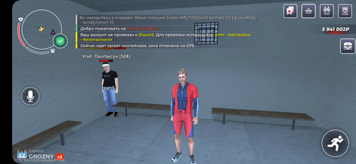 1010563491.jpg