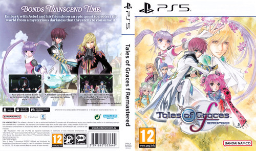 19759506 tales of graces f remastered playstation 5 front cover