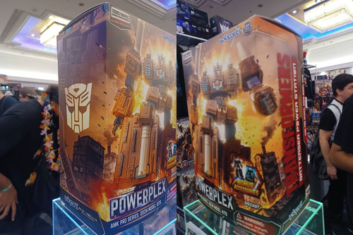 Powerplex Yolo 02.jpg