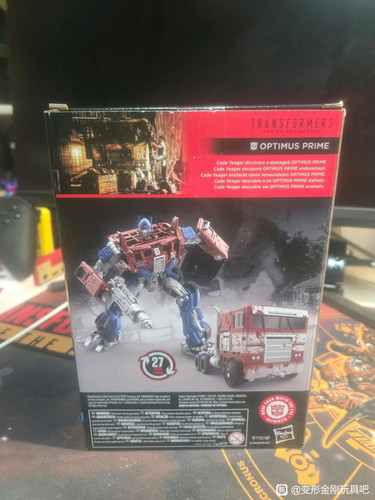 Transformers Studio Series Voyager Age Of Extinction Optimus Prime In Hand Images 1.jpg