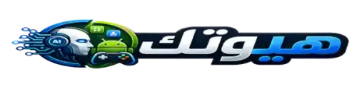 ResizedImage ٢٠٢٦ ٠٨ ٠١ ٢٣ ١٤ ٥٨ 1640[1].webp
