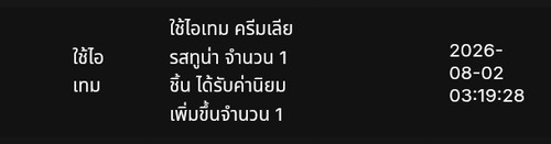 1000056116.jpg