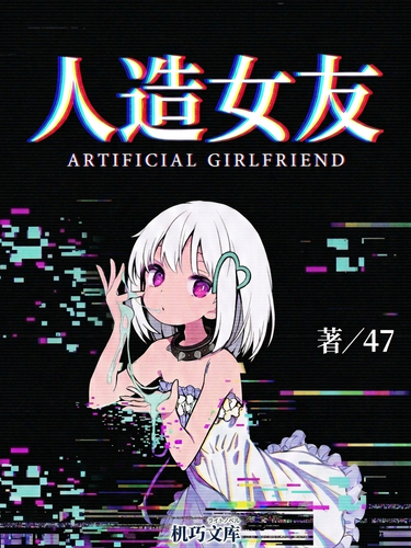 1785672133696.png