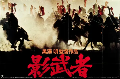 1920x.webp