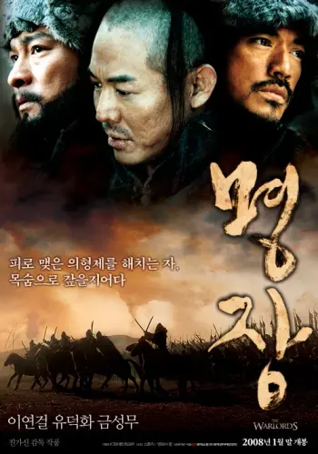 1920x (5).webp