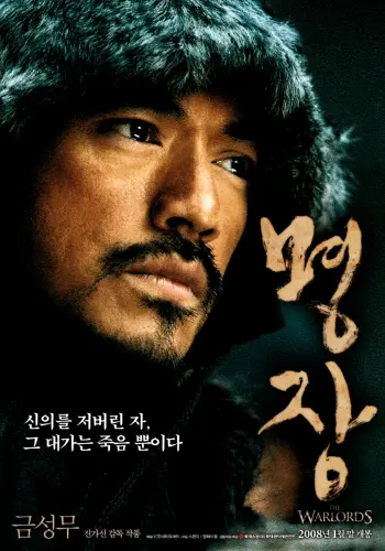 1920x (8).webp