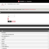 OLS1000A SW 03