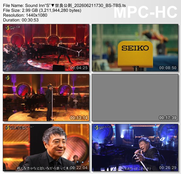 世良公則 – サウンド・イン”S” (BS-TBS 2026.06.21)