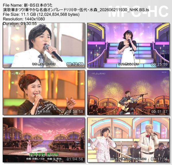 新・ＢＳ日本のうた – 2026.06.21