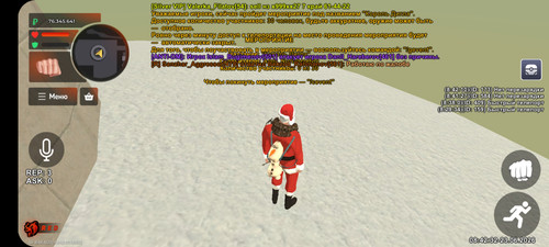 Screenshot 20260623 084229 BLACK RUSSIA.jpg