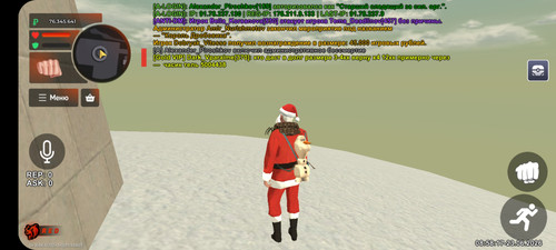 Screenshot 20260623 085813 BLACK RUSSIA.jpg