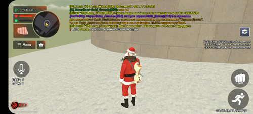 Screenshot 20260623 084455 BLACK RUSSIA.jpg