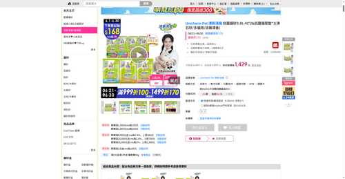 img 1782247154.png