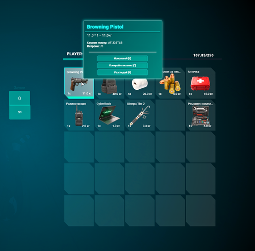 FiveM GTAProcess XO4p2WvPvy.png
