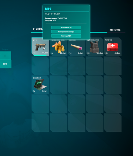 FiveM GTAProcess TleaPDgcxU.png