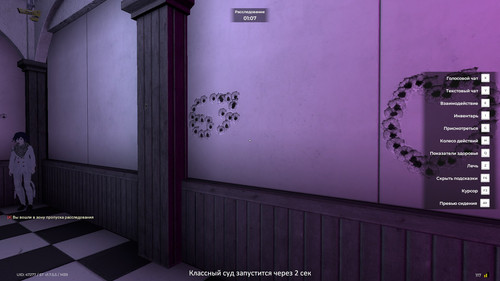 gmod icJ3t130YP.jpg