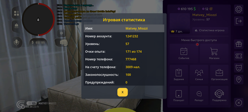 1000026489.png