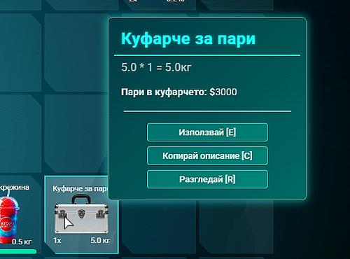 FiveM GTAProcess 2Fl3eHJMa6.png