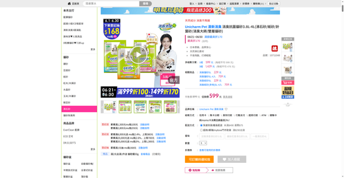 img 1782247072.png