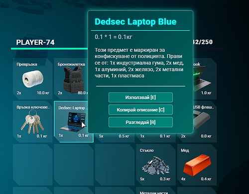 FiveM GTAProcess IVUQVv6cov.png