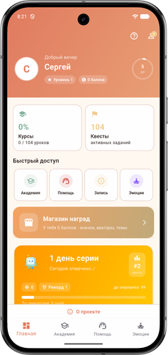 Screenshot 20260623 232155.png