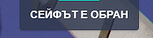 FiveM GTAProcess Zk9ECaA594.png