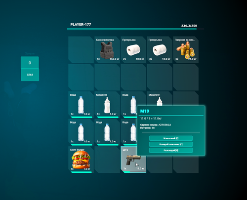 FiveM GTAProcess hHWIUezjgK.png
