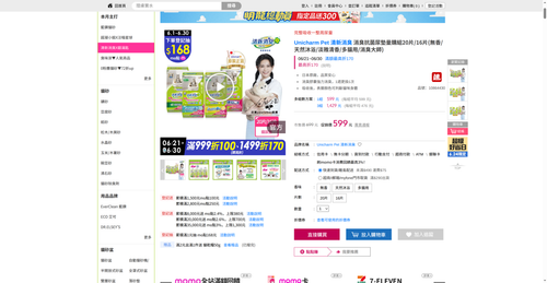 img 1782247111.png