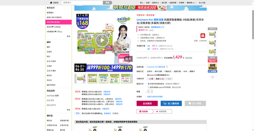 img 1782247131.png