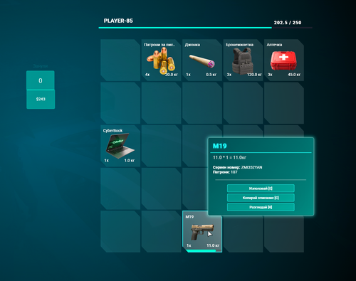 FiveM GTAProcess cyN4AFv1dd.png