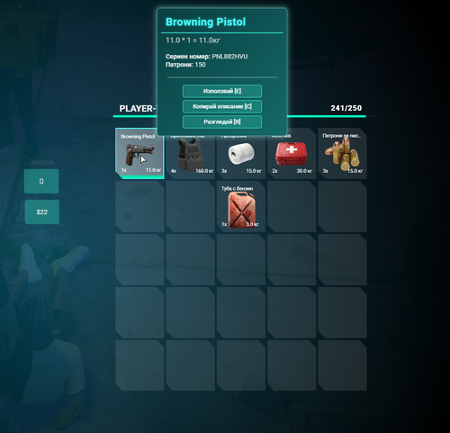 FiveM GTAProcess LPldoeTF6p.png