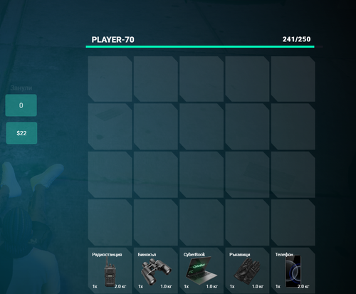 FiveM GTAProcess x8Gv5jvg5q.png