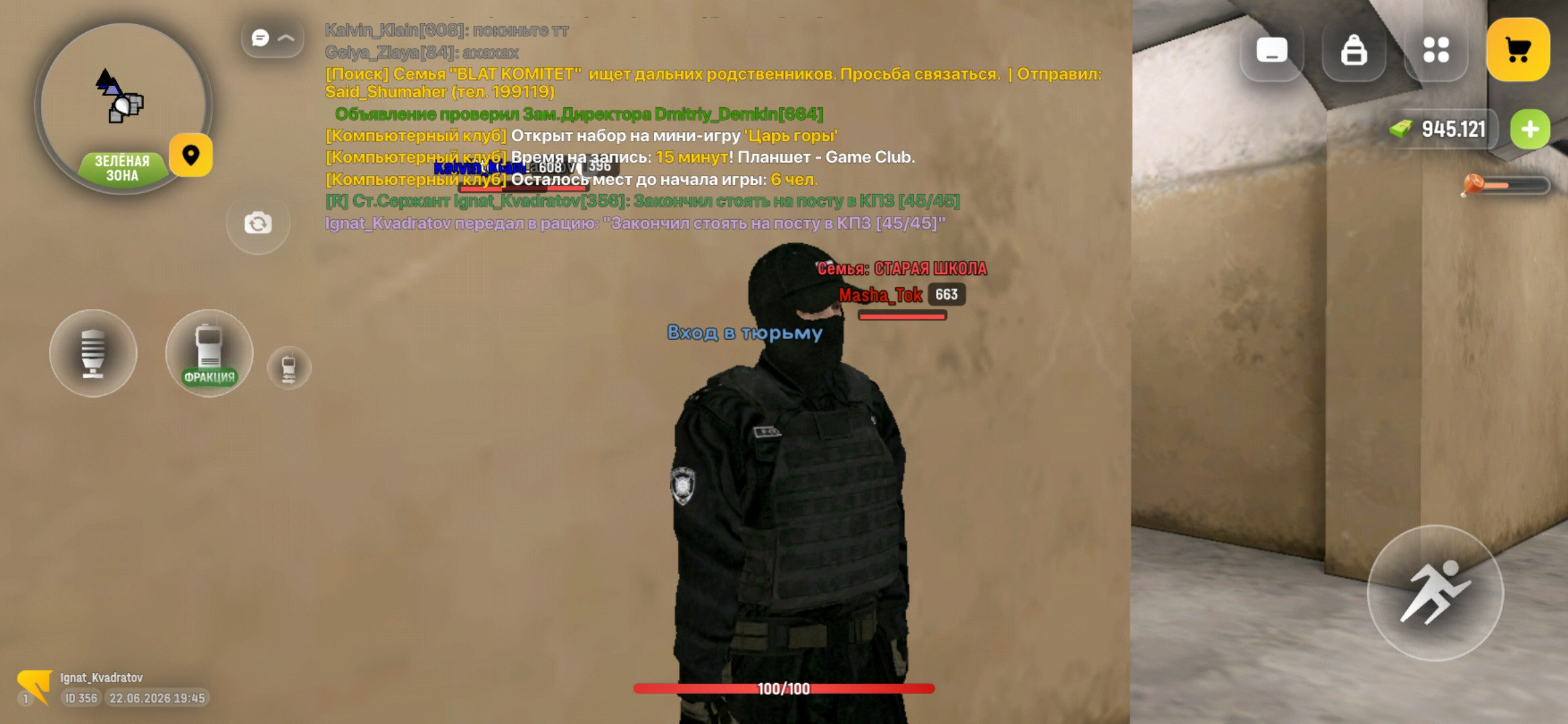 freeimage.host