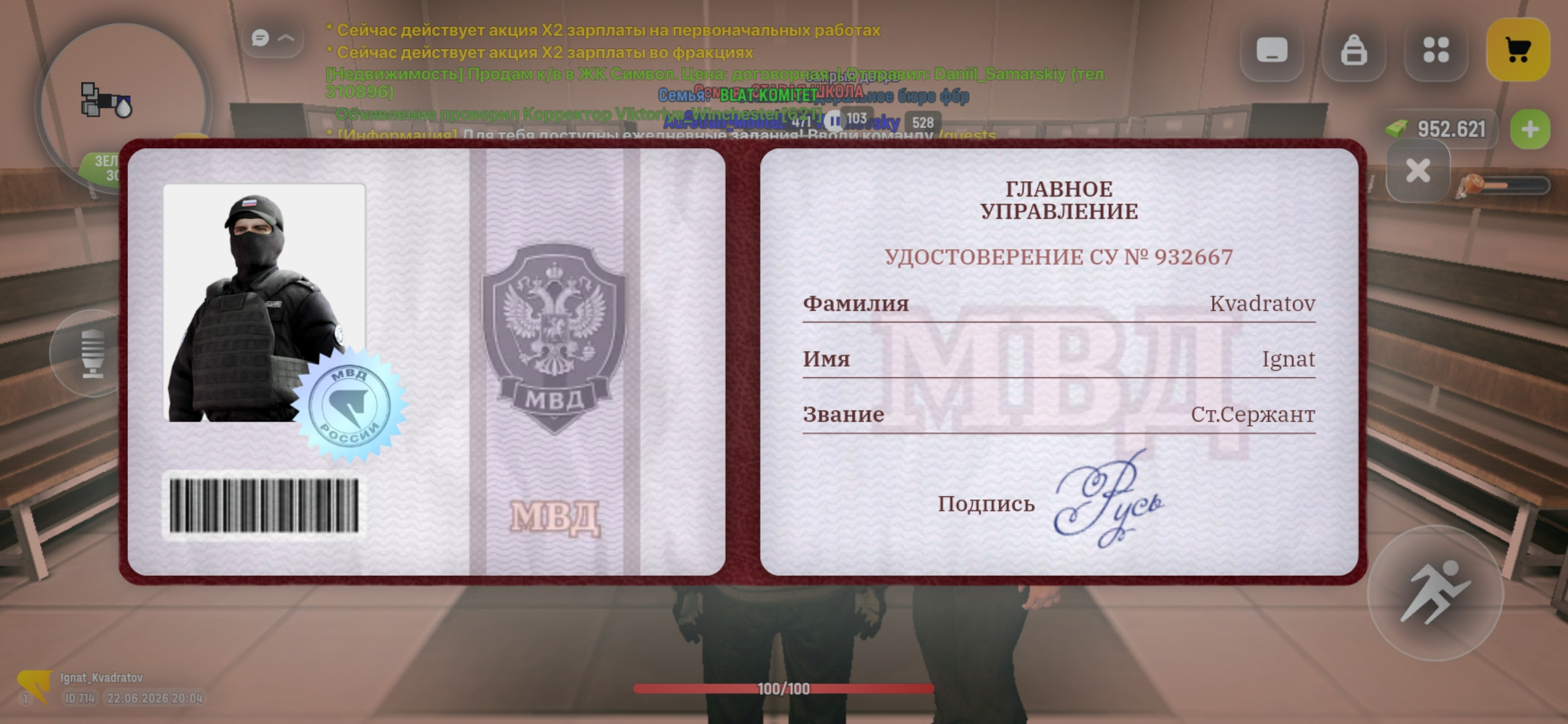 freeimage.host