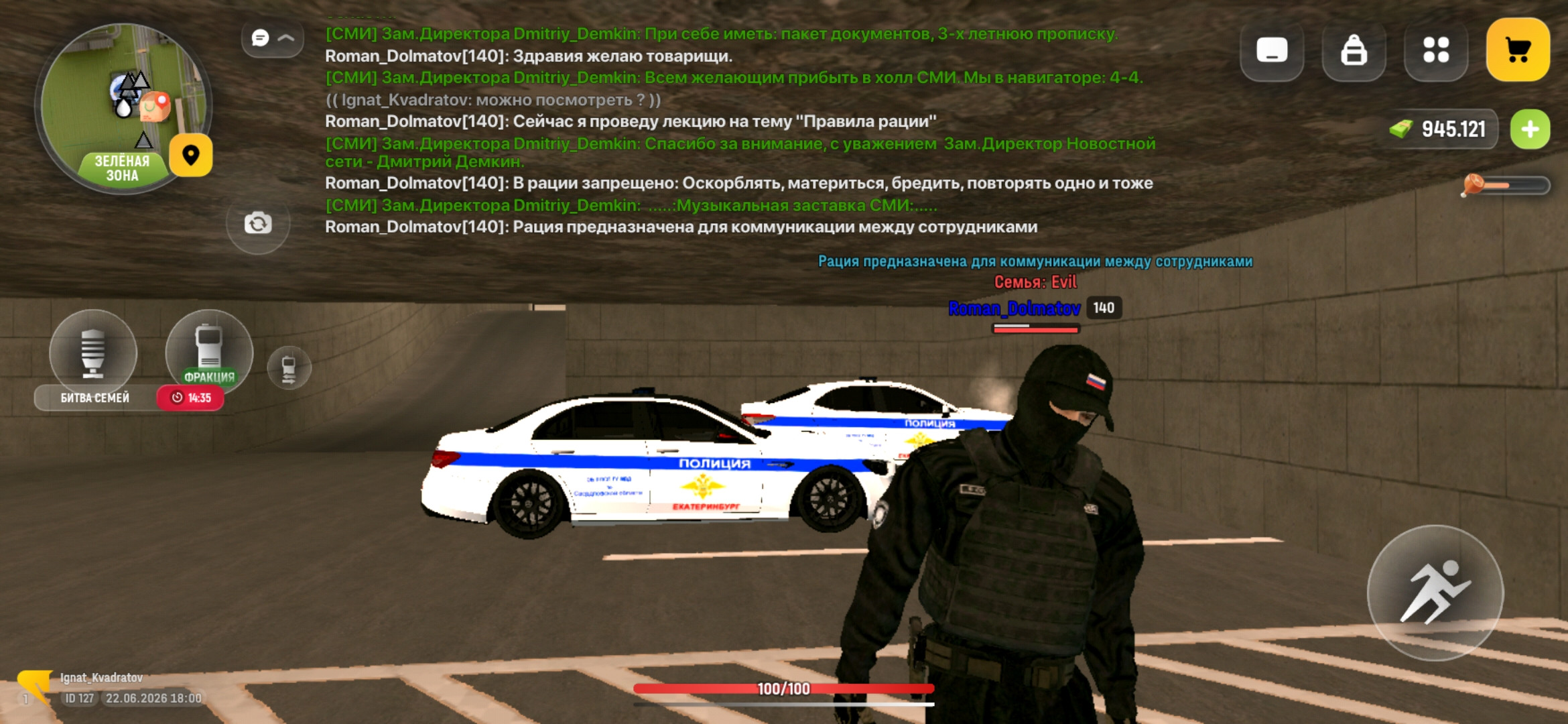 freeimage.host