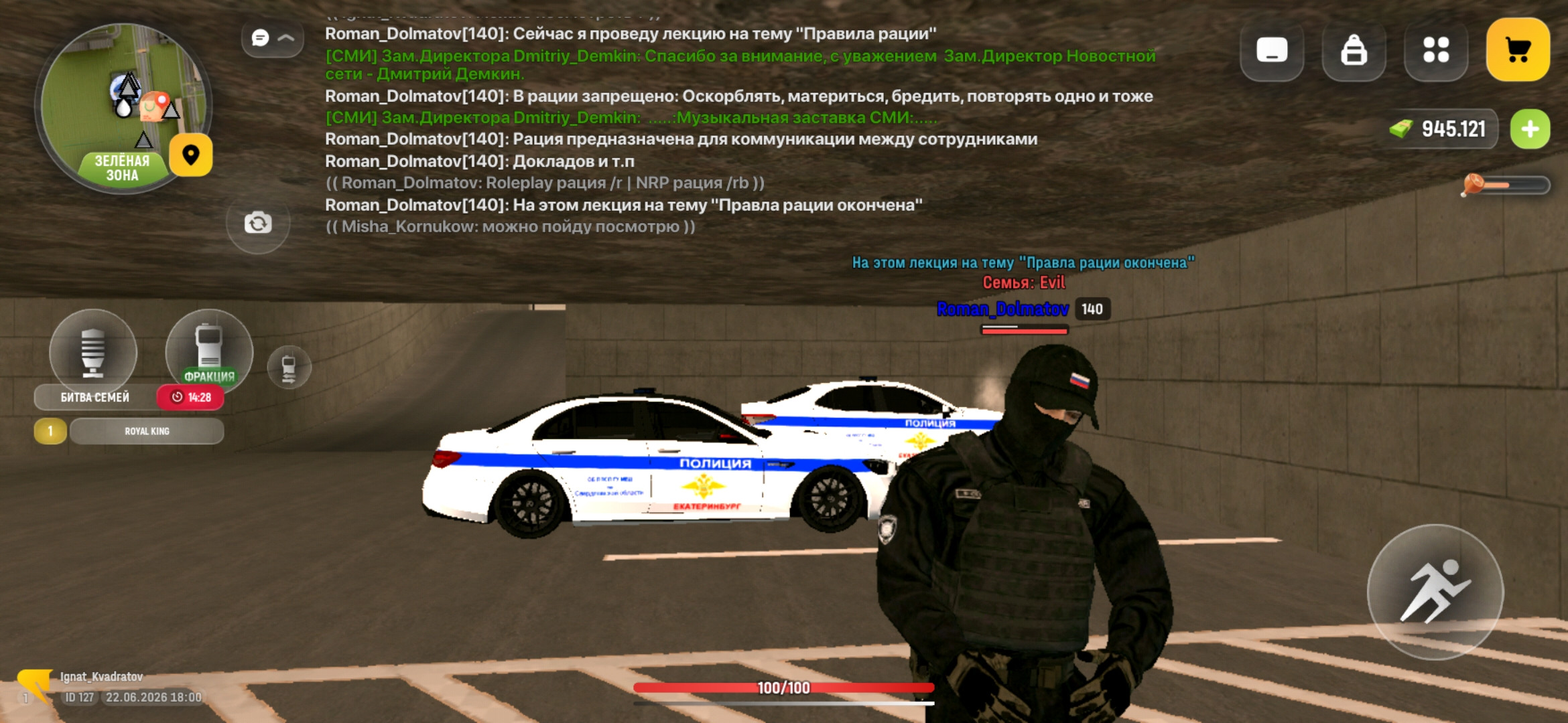 freeimage.host