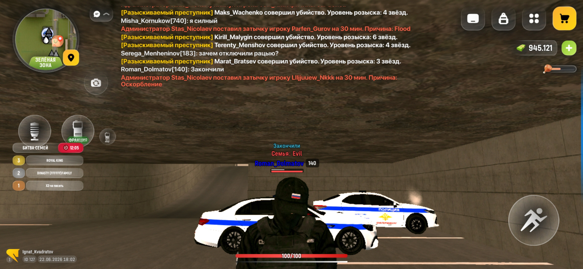 freeimage.host