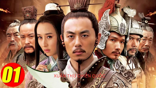 kiem XUÂN THU CHIẾN QUỐC.jpg