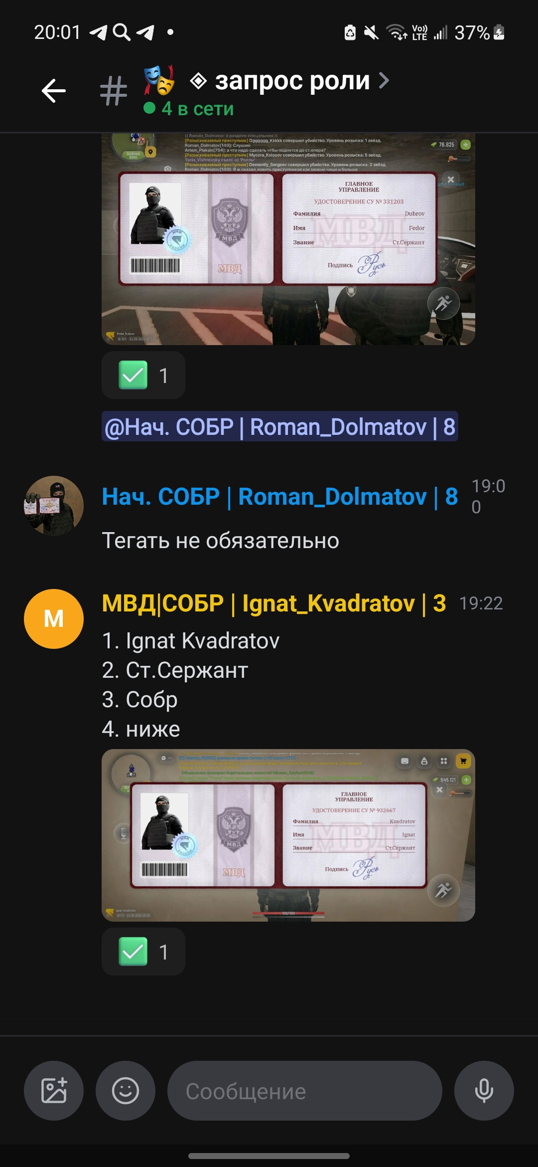 freeimage.host