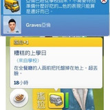 20230923215441 1 vert