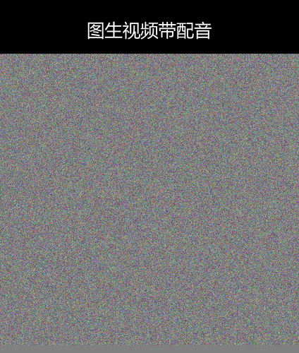 upload temp 140558.2
