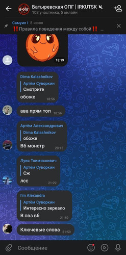 1000006864.1