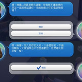20230927003556 1 vert