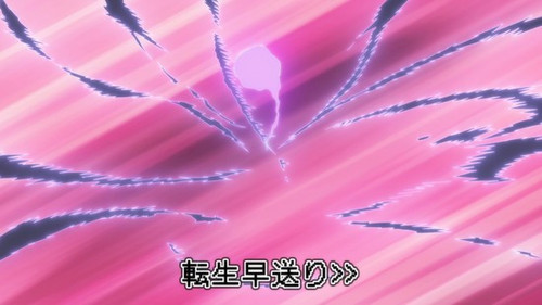 screenshot thumb.1