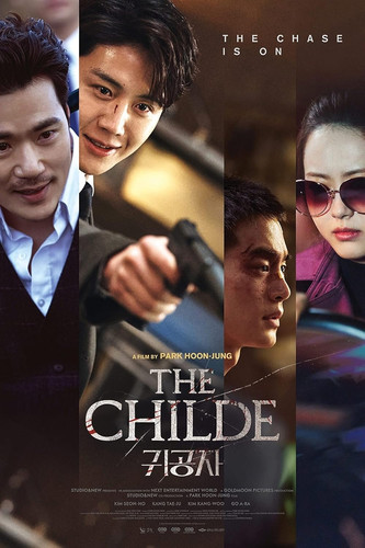 kiem The Childe (2023).jpg