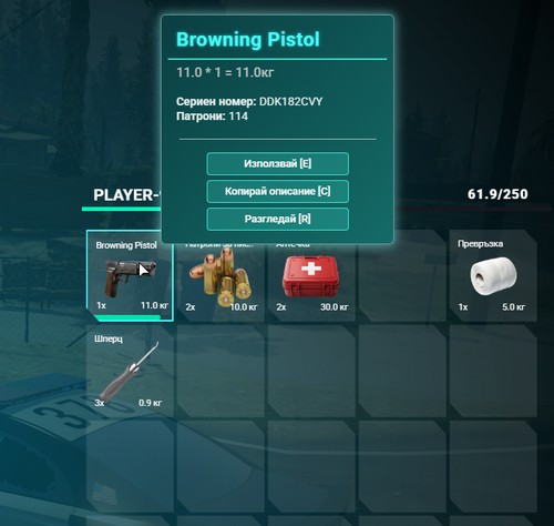 FiveM GTAProcess sgOfKnnm6O.2