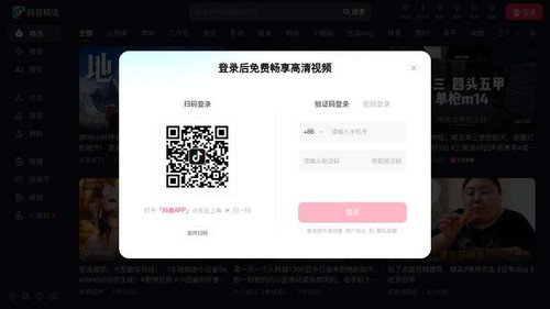 a1c87a555256.1