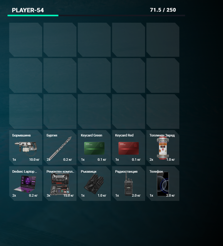 FiveM b3258 GTAProcess 6Lo6FPw3z4.png