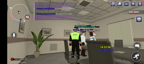 11710.png