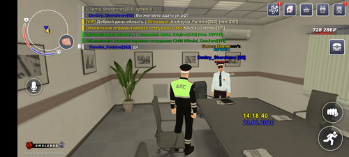 11708.png